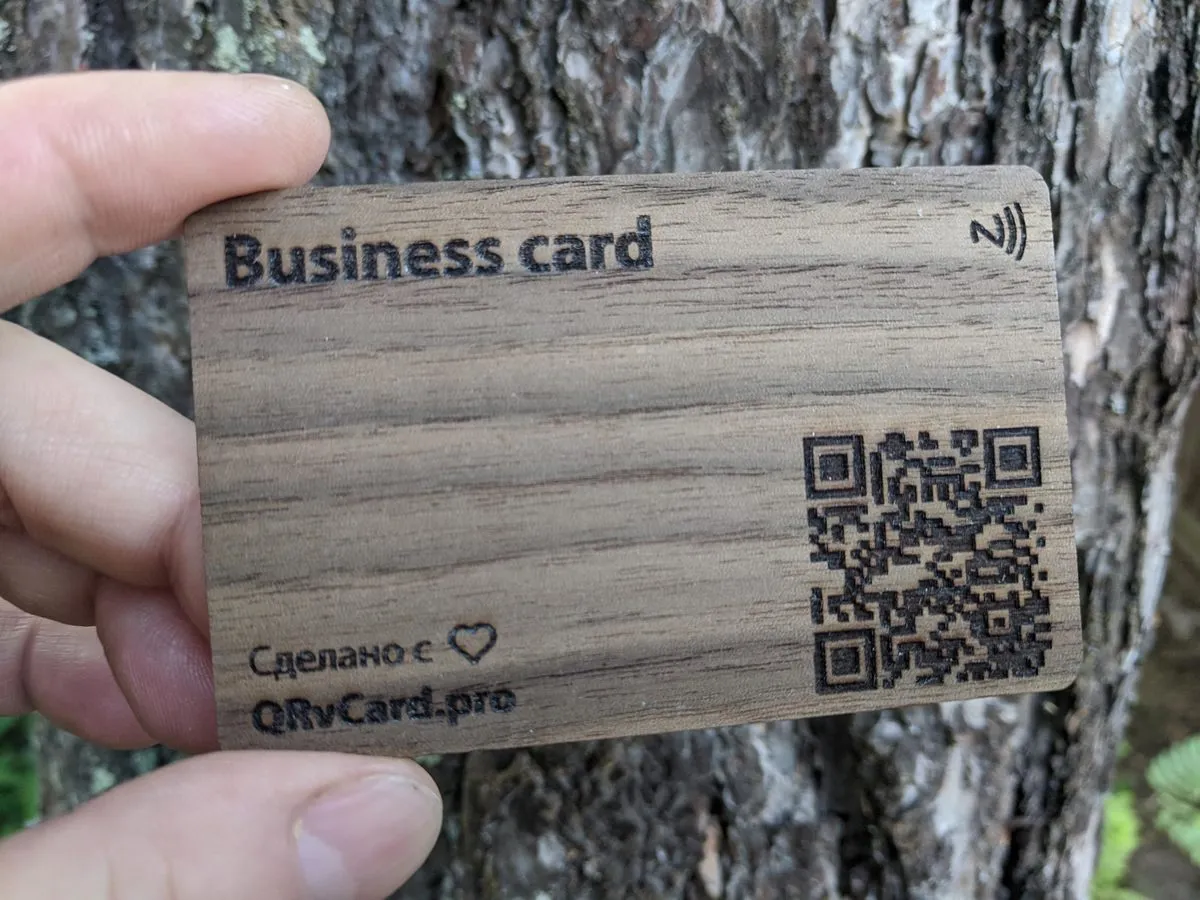 Умная визитка. Электронная визитка. Смарт визитка. Умная электронная визитка на NFC-карте.