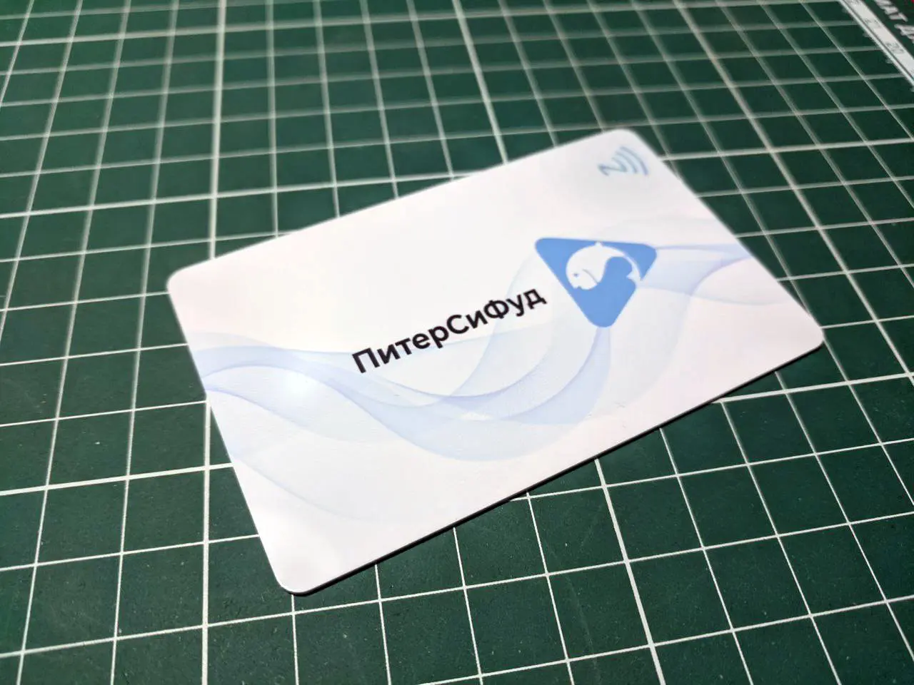 Цифровые визитки с NFC чипом и QR кодом с индивидуальным дизайном для компании ООО 
 ПИТЕРСИФУД