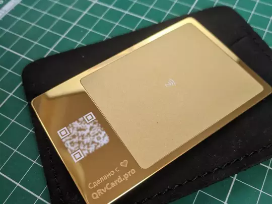 NFC-визитка из металла (Gold 24K) и подарочный кард-холдер ручной работы из натуральной кожи