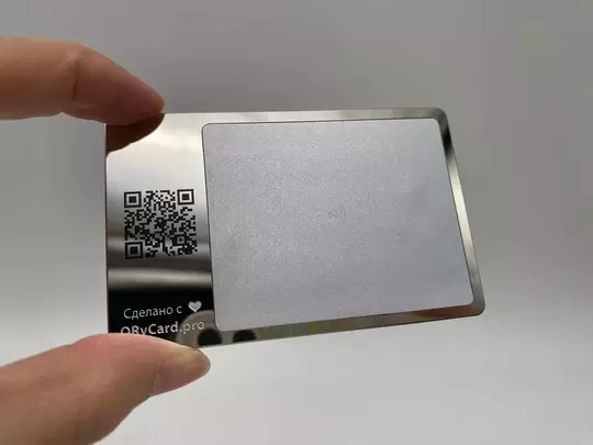 NFC-визитка из металла (Silver mirror) с qr кодом